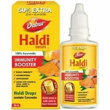 Капли Dabur Haldi drops для иммунитета  30 мл