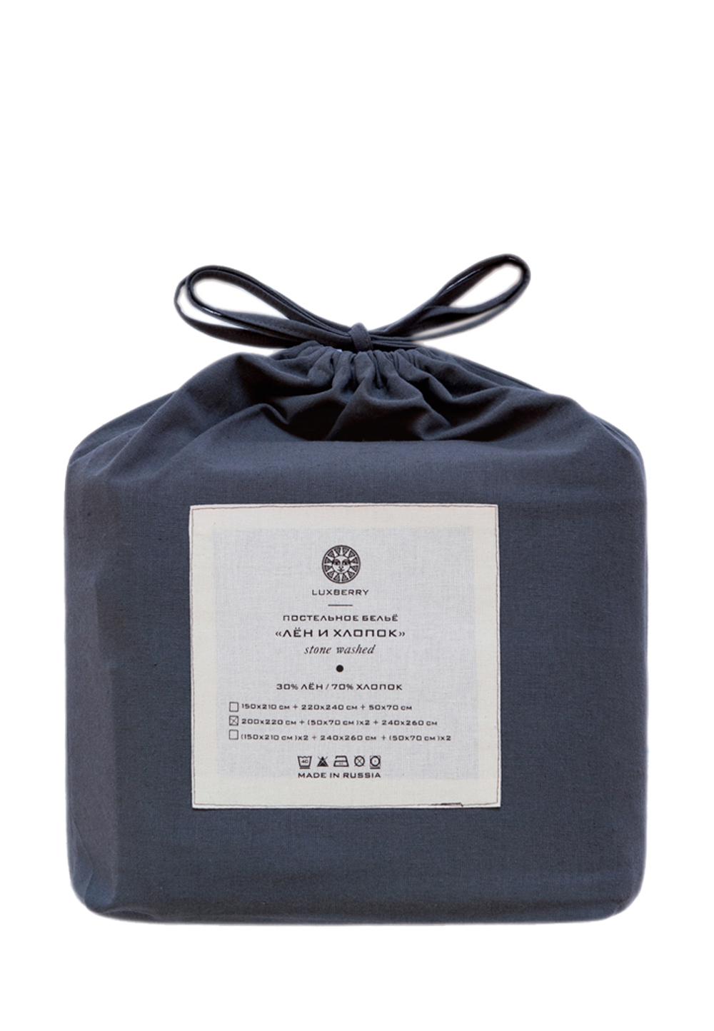 Постельное белье 2 спальное евро Luxberry коллекция Лен и Хлопок графитовое