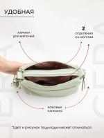 Сумка через плечо маленькая клатч