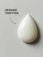 EOLITHIC Мыло для рук LIQUID HAND SOAP №3 - Табак / Ваниль / Имбирь 475 мл