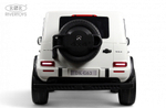 Детский электромобиль RiverToys Mercedes Benz G63 Y777YY белый