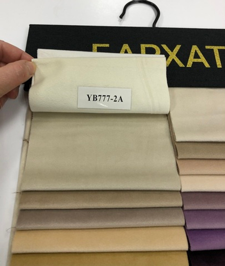 Шторы из бархата blackout арт YB777, цвет 2А