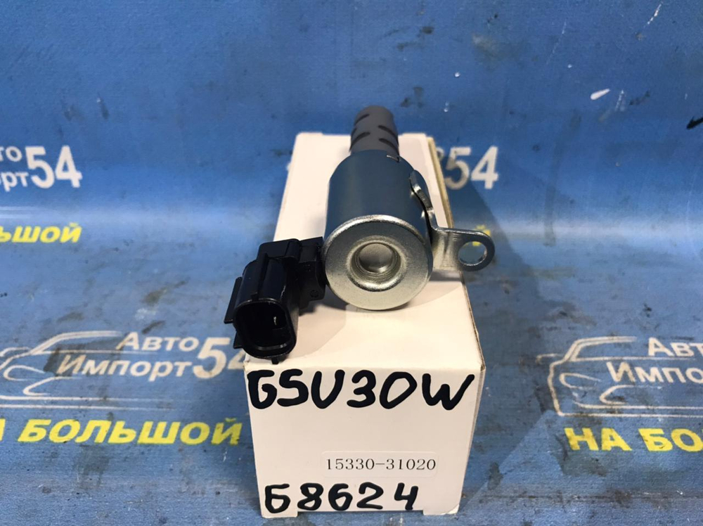 Клапан VVT-i TOYOTA HARRIER 2006-2008