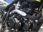 Мотоцикл кроссовый эндуро RACER PANTHER RC300-GY8X
