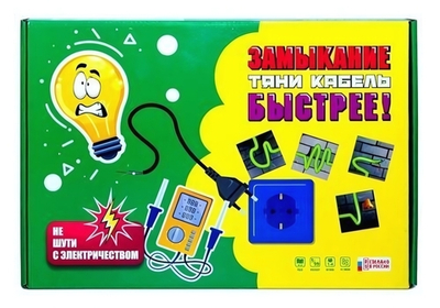 Игра настольная "Замыкание. Тяни кабель" 72 фишки (Ракета)