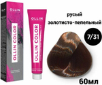 OLLIN COLOR 7/31 русый золотисто-пепельный 60мл Перманентная крем-краска для волос
