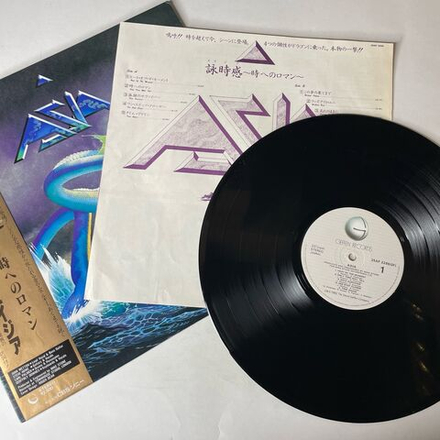 Винтажная виниловая пластинка LP Asia Heat Of The Moment (Япония 1982) (Оби)