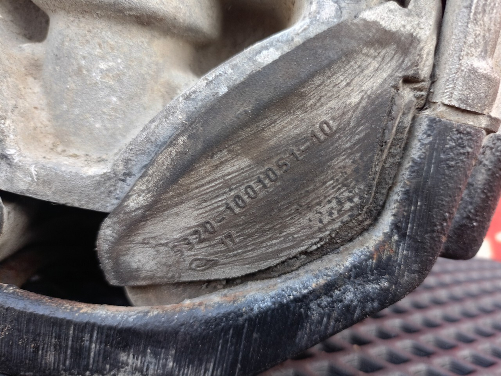 Подушка двигателя задняя