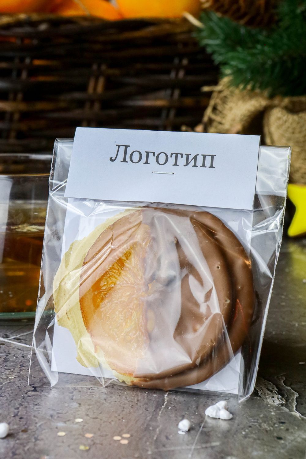 Брендированный клапан на упаковку