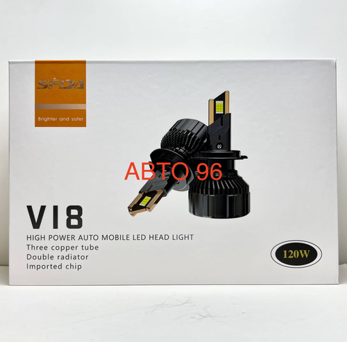 H27 / Светодиодные (H27, 880/881) лампы 6000K, 120W, 12000lm, серия - V18 - SFDA (2 шт. / комплект) Оптом