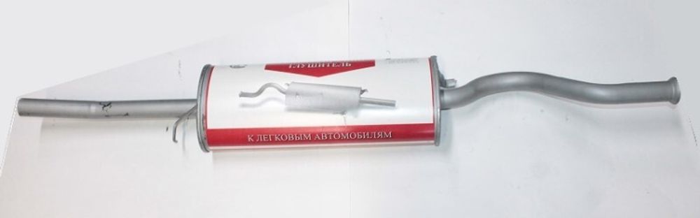 Глушитель /2110-2111/ дв. 1.5 (Тольяттинский Глушитель)
