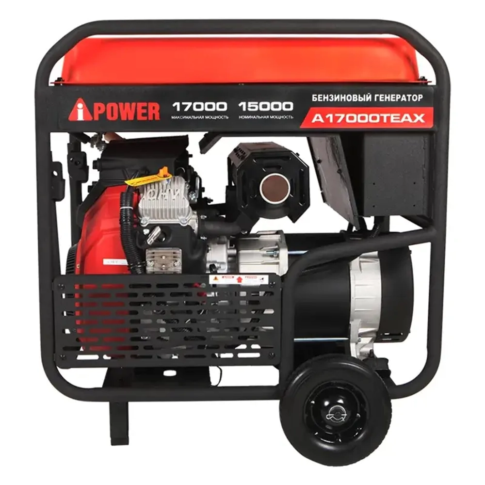 A-iPower A17000TEAX бензиновый генератор с блоком АВР 400В/100А (8 pin) 20128/29111