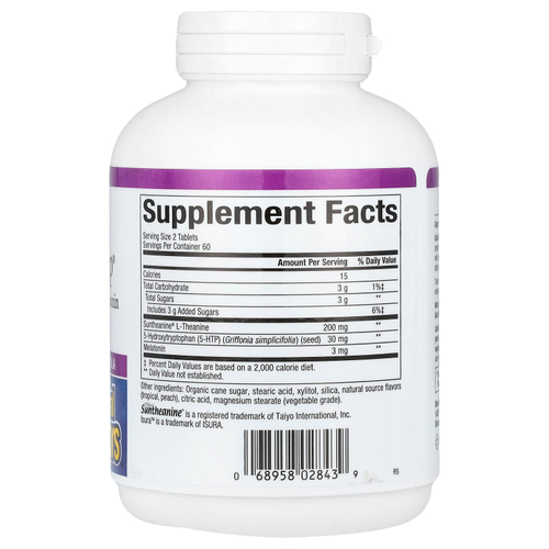 Natural Factors, Stress-Relax, средство для спокойного сна, 5-HTP, сунтеанин и мелатонин, 120 жевательных таблеток