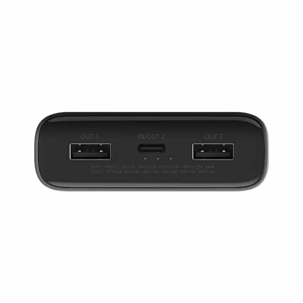 Внешний аккумулятор Xiaomi Power Bank Fast Charge 50W MAX 20000mAh(PB200SZM)