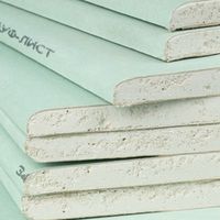 Гипсокартон влагоогнестойкий 2500х1200x12,5 мм Кнауф