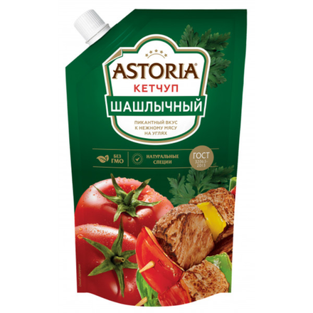 Кетчуп Astoria Шашлычный 330 гр