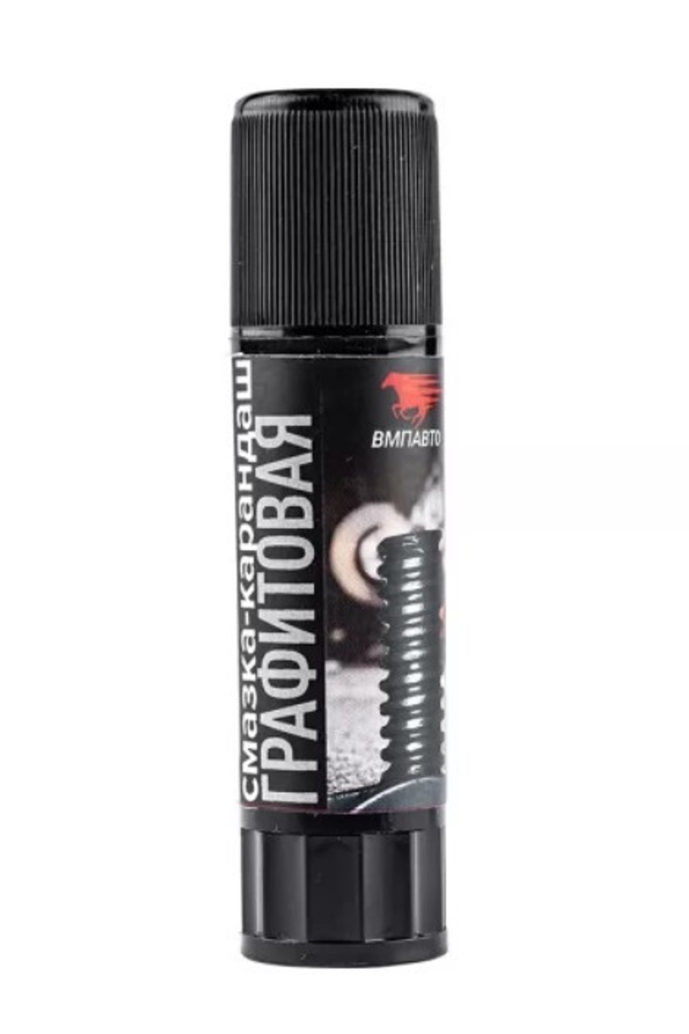 СМАЗКА-КАРАНДАШ ГРАФИТОВАЯ АНТИФРИКЦИОННАЯ БЛИСТЕР 16 ГР. ВМП8504