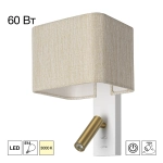 Настенный светильник Citilux Dekart CL704482