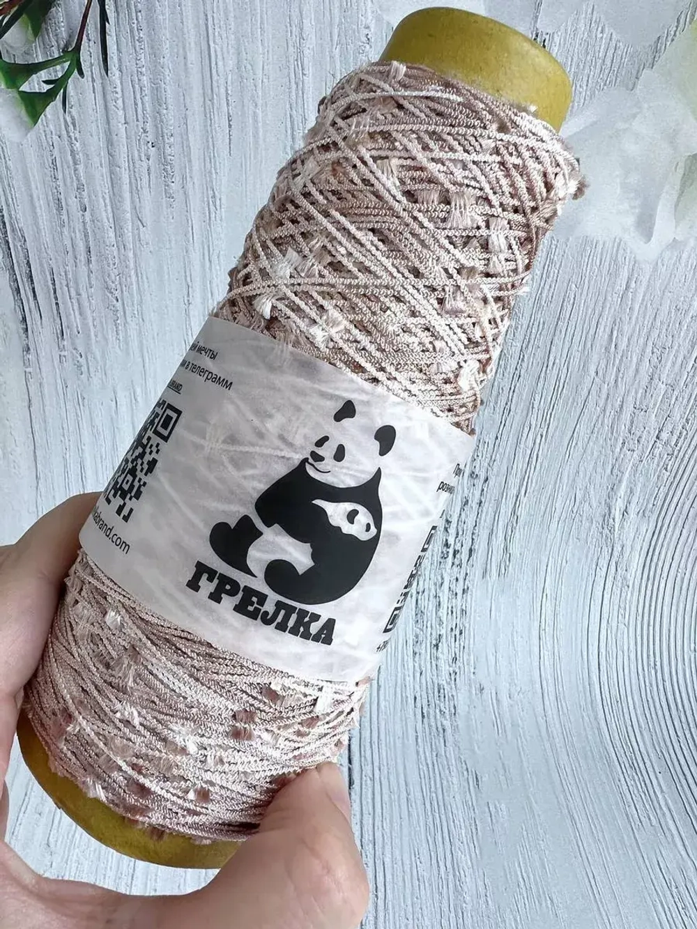 Пряжа для вязания травка пушистая реснички