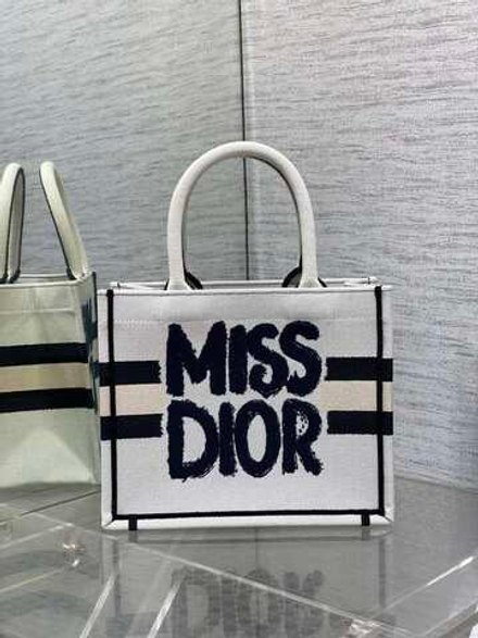 Christian Dior Book Tote 26 cm