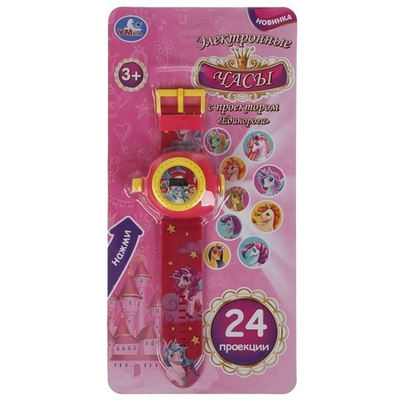 Развивающие часы с проектором "Единороги" 24 кадра на блистер B1266129-R26 (Умка)