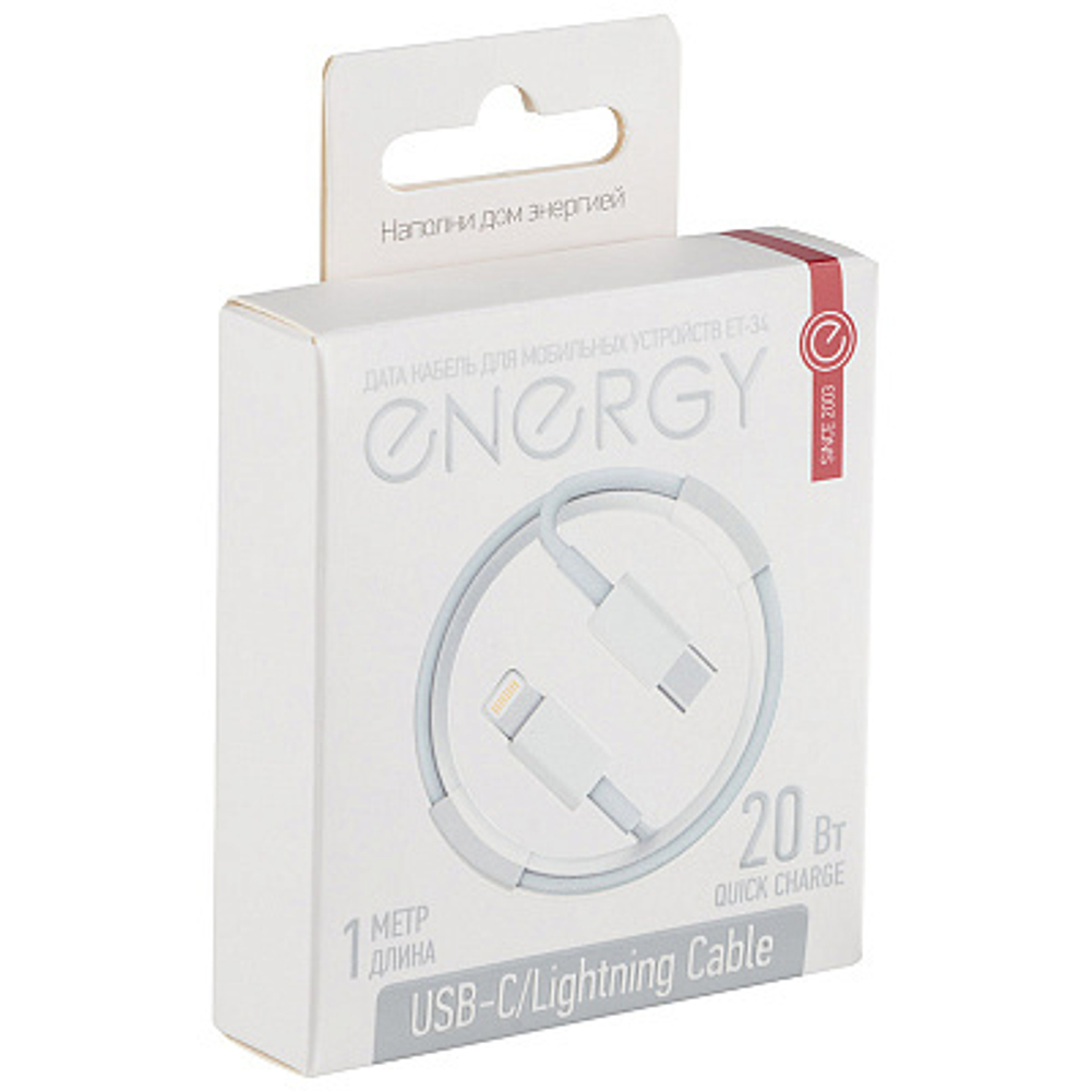 Кабель Energy ET-34 USB-С/Lightning (для продукции Apple), белый