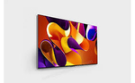 OLED Телевизор LG OLED97G4RLA(ЕАС),OLED 4K UHD (2024)