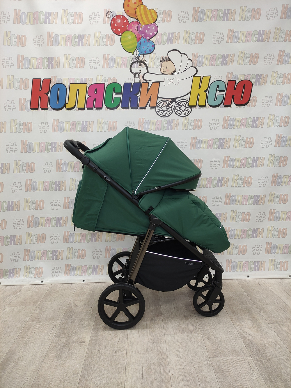 Коляска прогулочная Carrello Bravo CRL-5515 Palm Green