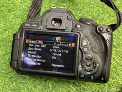 Canon 600D Kit 18-55mm IS STM Покупка/Продажа