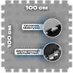 ЭВА-плитка чёрно-серая 100×100×3 см - мягкий коврик-пазл, плетёнка, 50 шт.