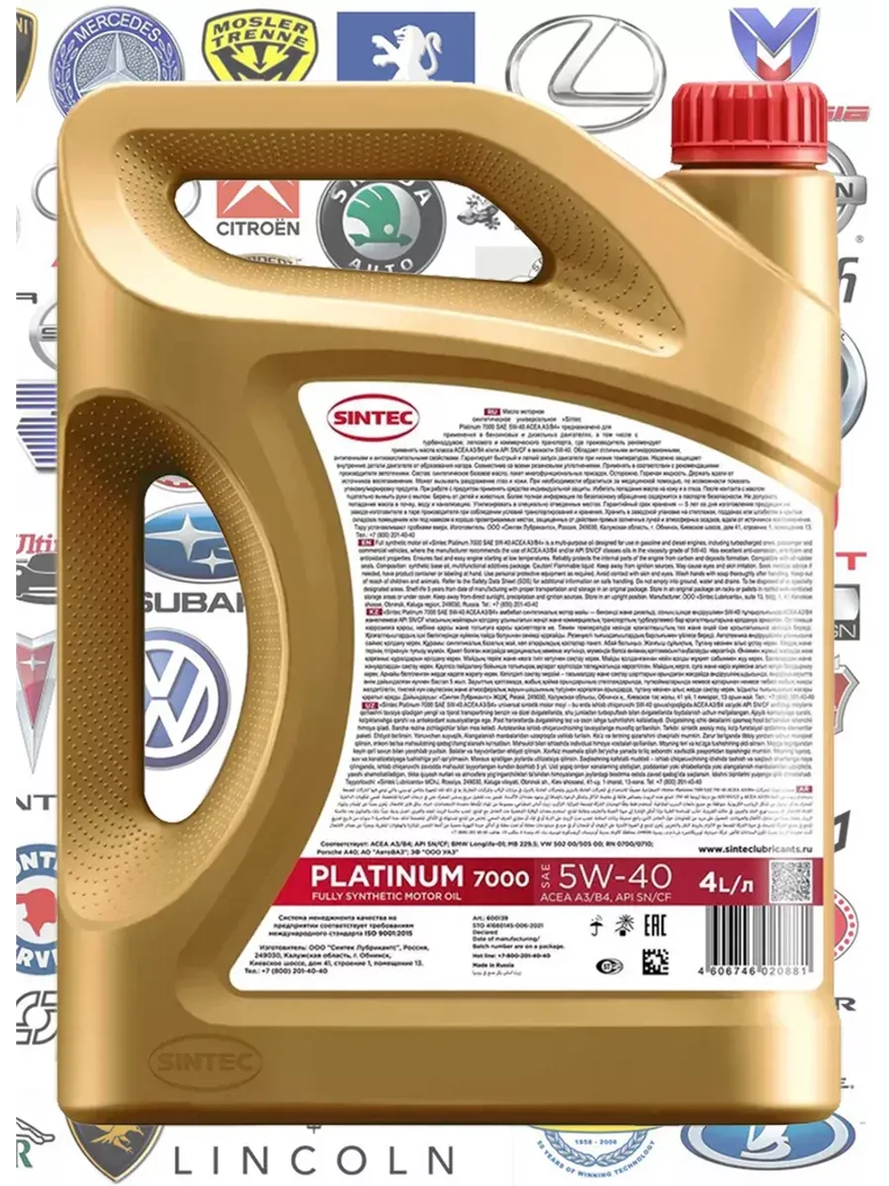 Синтек Platinum 7000 5W40 SN CF A3 B4 8л.