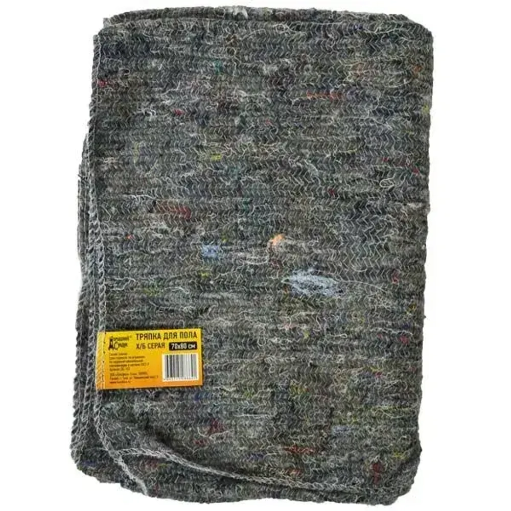 Тряпка для пола 'Домашний Сундук'х/б серая овер. 70*80см