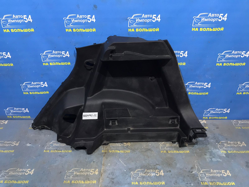 Обшивка багажника CHERY TIGGO 4 PRO 2021-2024