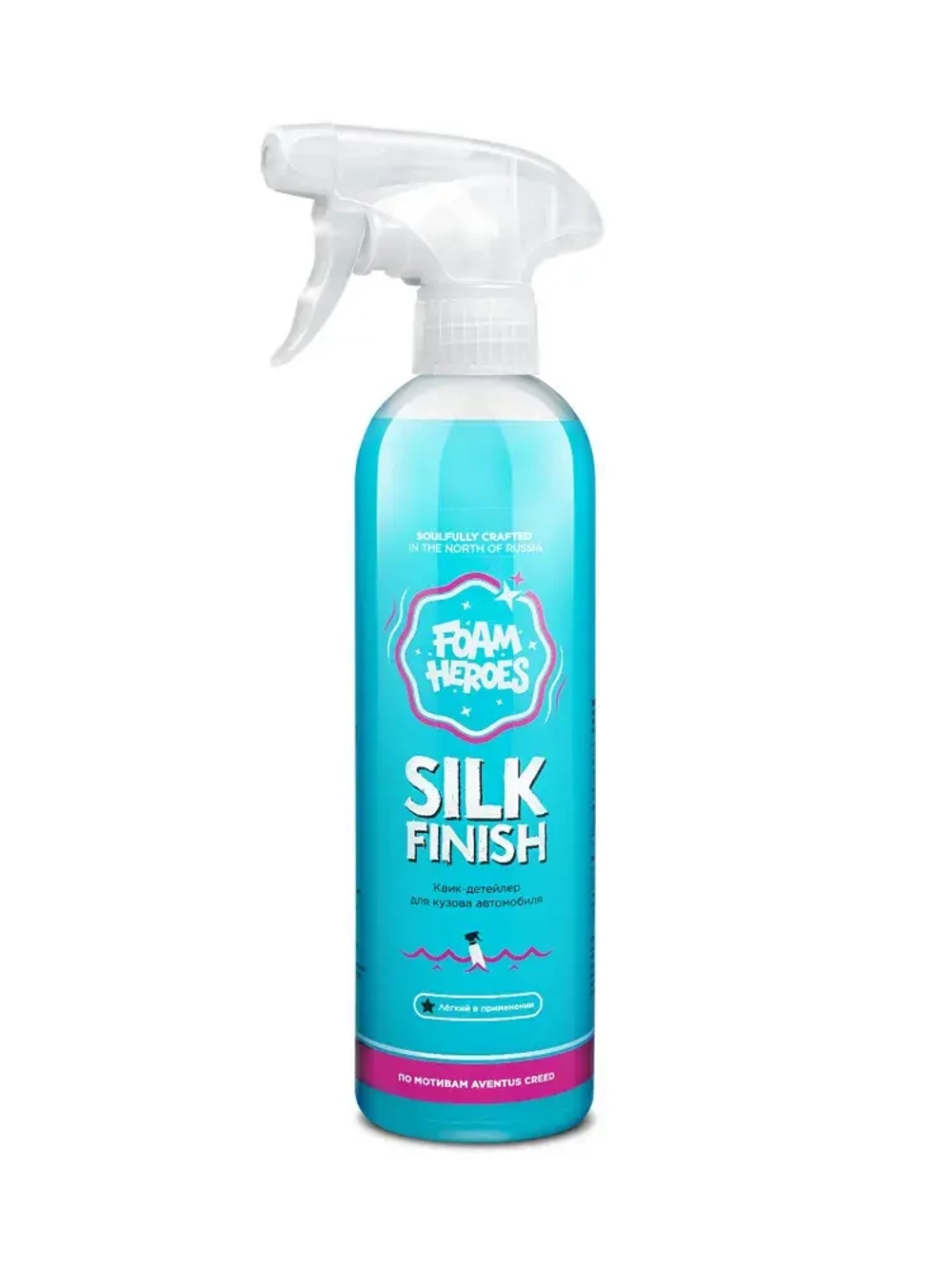 Foam Heroes Silk Finish квик-детейлер для экстерьера по мотивам Aventus, 500мл