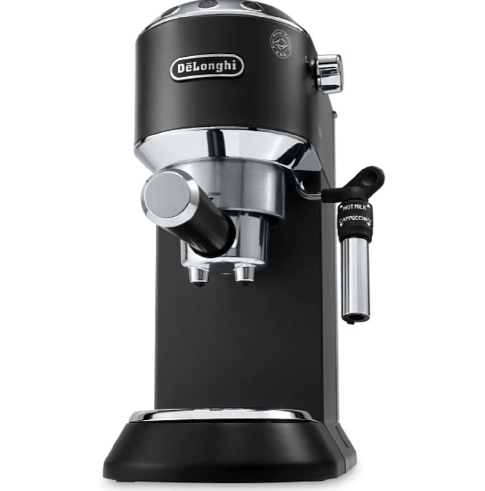 Кофемашина рожковая Delonghi EC685.BK