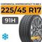 Continental WinterContact TS 860 S 225/45 R17 91H RunFlat