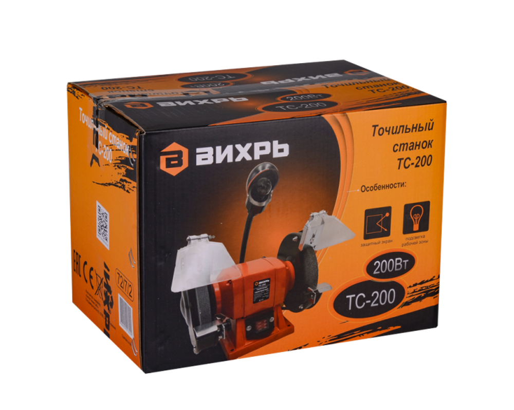 Точильный станок Вихрь ТС-200