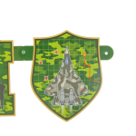 Гирлянда-буквы «Поздравляем. Камуфляж», 200 см