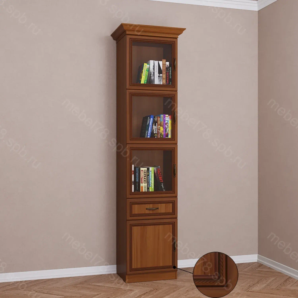 Библиотека 21202