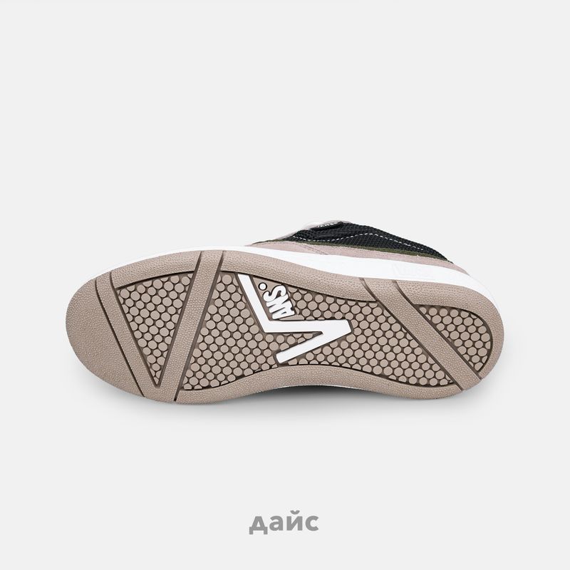 Кеды Vans Speed LS 