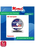Монофильная леска для рыбалки Momoi Hameleon ICE Fishing