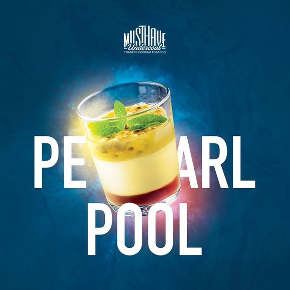 Must Have Pearl Pool 125 гр