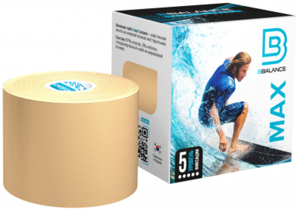 Кинезио тейп BBTape 5см*5м MAX