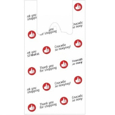 Пакет-майка ПНД 24+12х45 (10 мкм) "Спасибо за покупку" СОЮЗ ПАКЕТ (100/2000 шт.)
