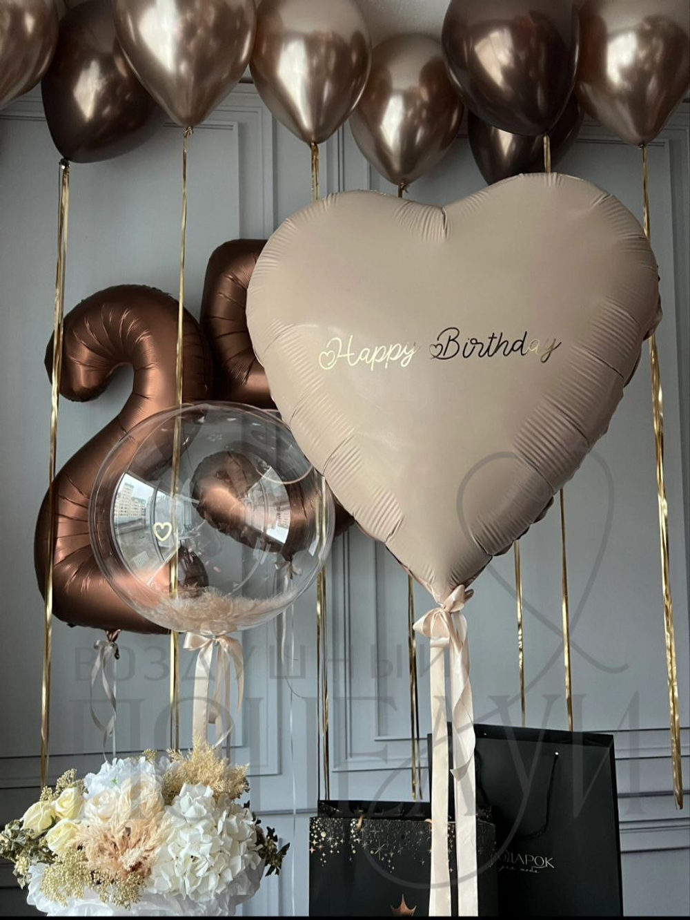 25 лет!