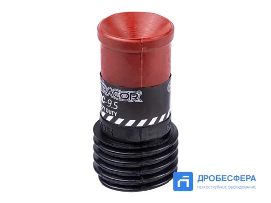 Сопло для пескоструйного аппарата вход 25 мм STC 9,5 арт. 10112573