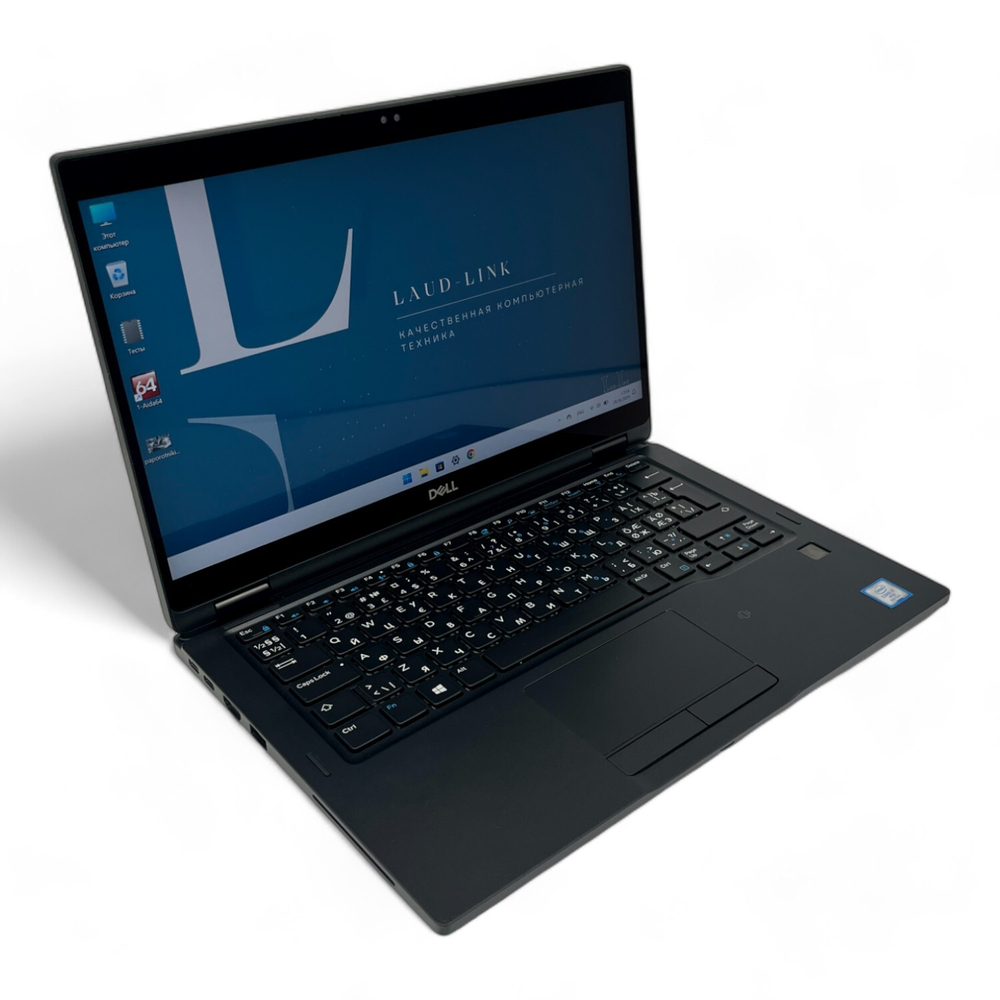 Latitude 7390 2in1
