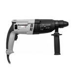 Трехрежимный перфоратор ИНТЕРСКОЛ П-28/850ЭР