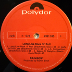 Rainbow ‎– Long Live Rock 'N' Roll (Скандинавия 1978г.)