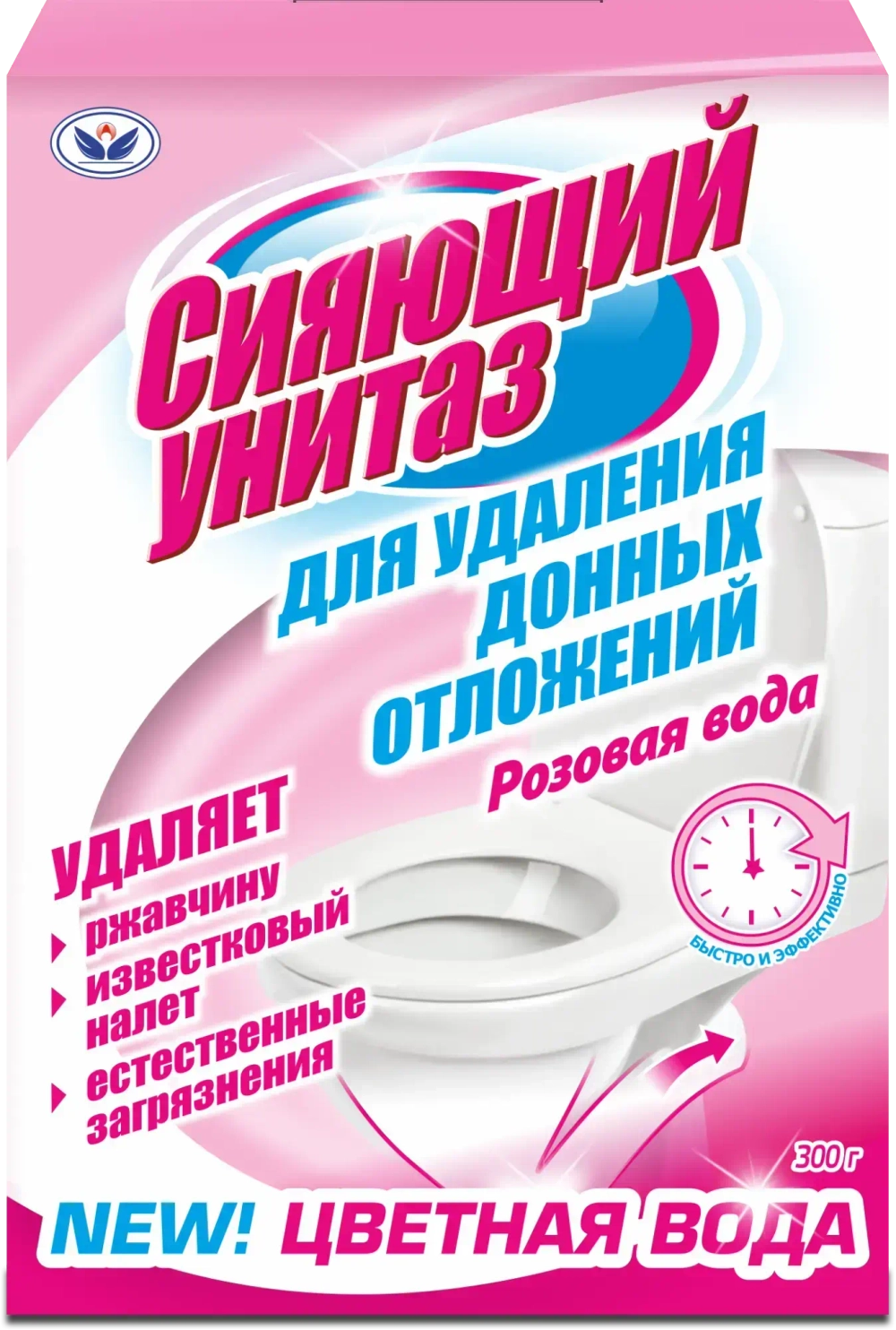 Чистящее средство для удаления донных отложений Розовая вода Сияющий унитаз 300 гр.